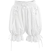 NSPSTT White Ruffle Bloomers for Women Lace Ruffle Shorts Lolita Pumpkin Pants