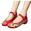 AvaCostume Chinese Traditional Dragon Embroidery Flats Cheongsam Shoes