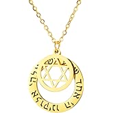 Amaxer Women's Double Pendant Necklace Shema Yisrael & Star of David on Adjustable Stainless Steel Chain Jewish Jewelry
