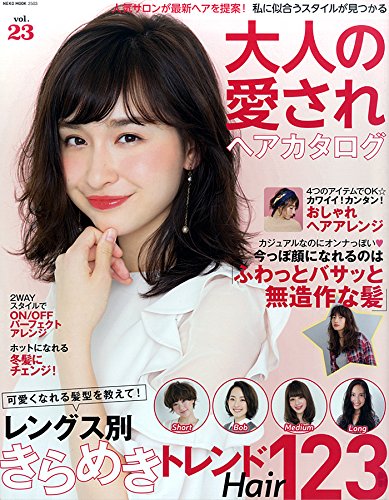 バックナンバー 表紙画像 3