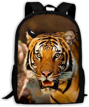 tiger bookbag
