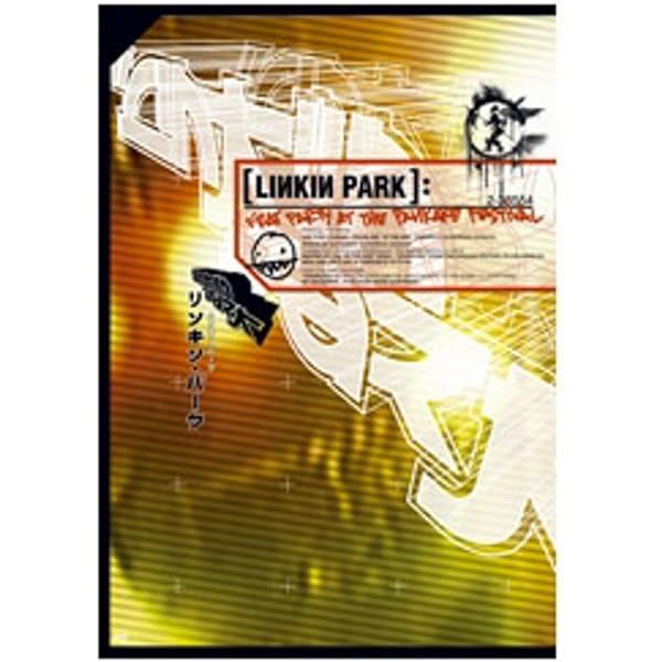 Linkin Park - Breaking the Habit | Amazon.com.br