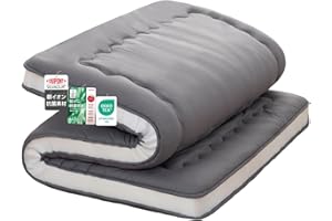 Syalife Japanese Futon Mattress Floor Mattress Twin Size, 4" Thicken Foldable & Portable Floor Bed Sleeping Pad, Traditional Shikibuton 32D Foam Filled, Design in Japan (Grey, 39 * 80)