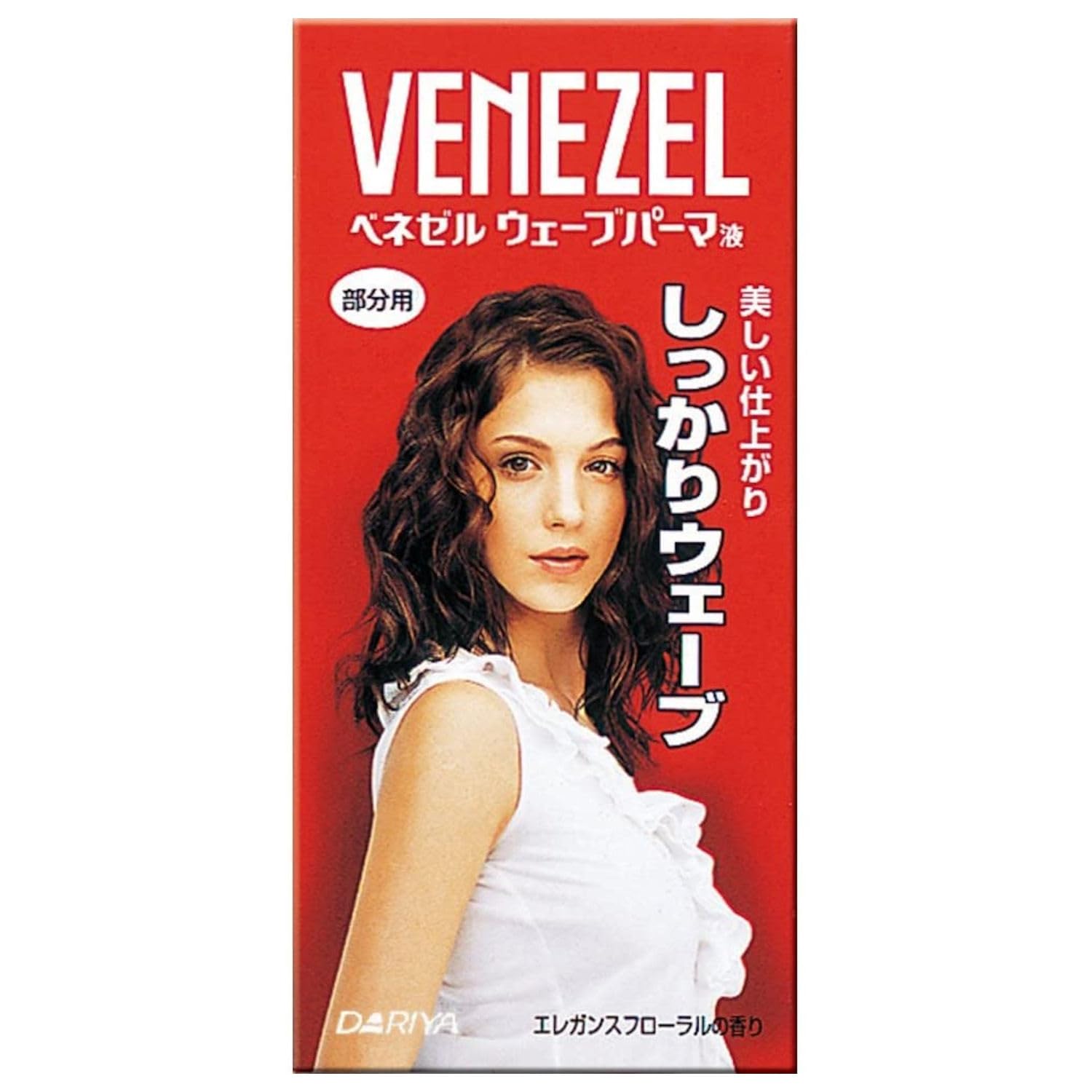 For Venezel Wave Perm Liquid Part