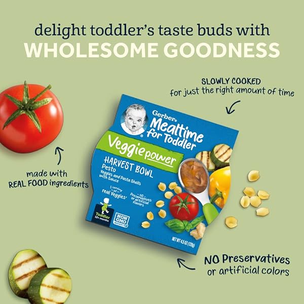 GERBER UP AGE MEALTIME HARVEST BOWL GARDEN TOMATO, 4.5 OZ