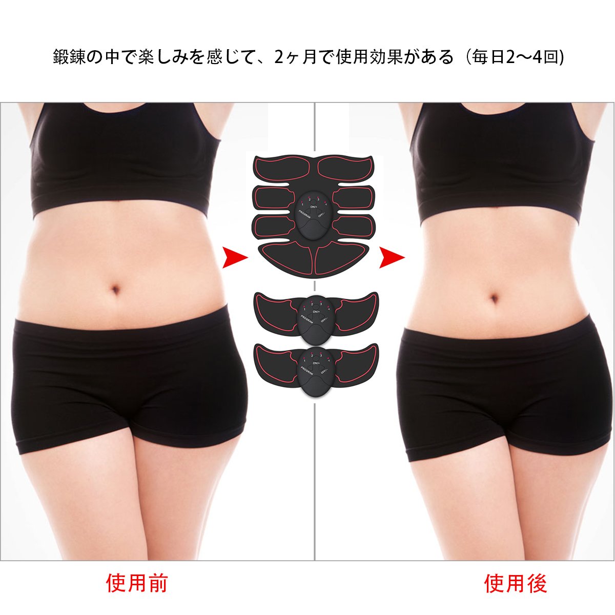 EMS 腹筋ベルト INKERSCOOP腹筋パッド 2018最新デザイン 8パッド 強化版 腹筋マシン ダイエットパッド10段階調節 6モード 電池式 多機能 男女兼用 互換パッド6枚付属 健康機械 日本語説明書