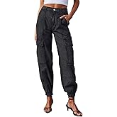 LONGYIDA Jean Joggers for Women High Waisted Drawstring Elastic Waist Stretch Denim Pants