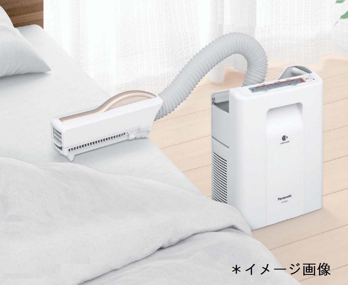 メーカー別でプロが厳選 布団乾燥機おすすめ9選 ダニ対策や消臭にも有効 マイナビおすすめナビ