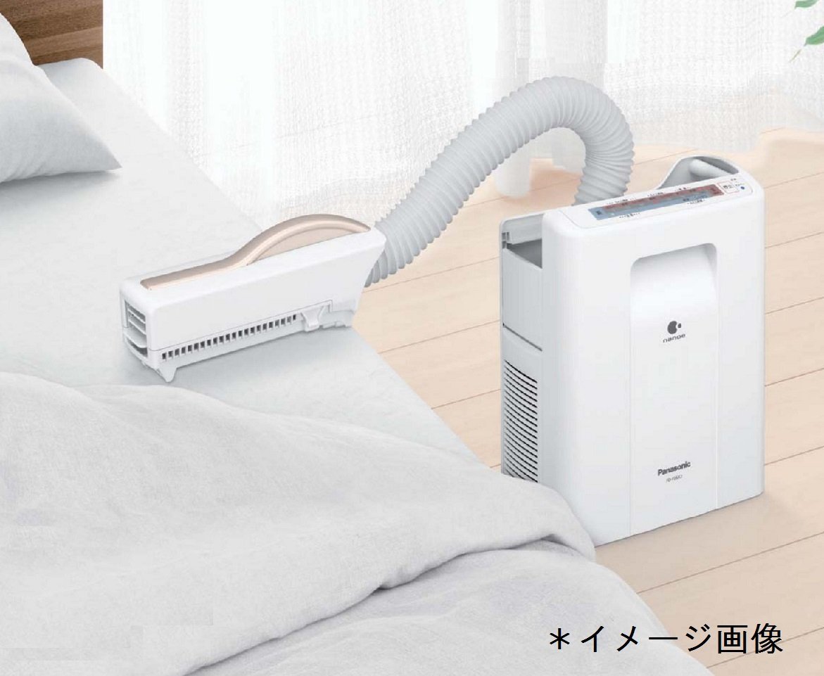 【2021年版】布団乾燥機おすすめ16選|家電のプロと504名に聞く|花粉症対策に部屋干し マイナビおすすめナビ 【2021年版】布団乾燥機おすすめ16選|家電のプロと504名に聞く|花粉症対策に部屋干し マイナビおすすめナビ