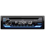 JVC KD-SR87BT Bluetooth CD Car Stereo with USB Port – AM/FM Radio, MP3 Player, High Contrast LCD, Detachable Face Plate – Single DIN – 13-Band EQ