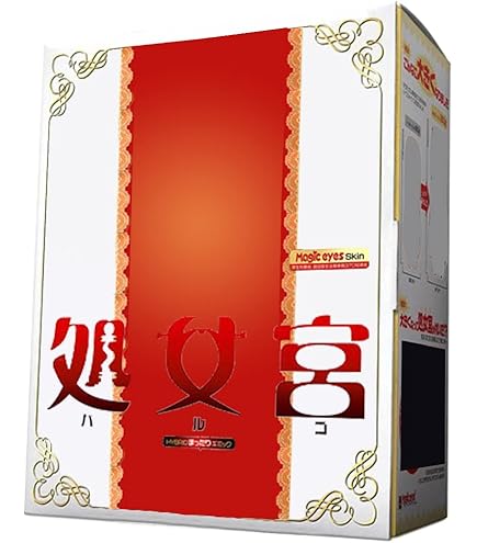 Amazon.com: Magic Eyes Sujiman Kupa EX Lolinco Japanese Original Anime Package in Discreet Packaging Male Mastubator Onahole : Health & Household Amazon.com: Magic Eyes Sujiman Kupa EX Lolinco Japanese Original Anime Package in Discreet Packaging Male Mastubator Onahole : Health & Household