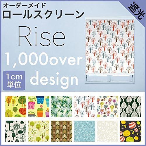 Amazon ロールスクリーン Rise 幅30 60cm 丈30 1cm 遮光タイプ 流行の ボタニカル柄 ピンク レッド 北欧 木 柄 北欧 Diy オーダー 特注 店舗 リビング お洒落 アートフレーム ポスター オンライン通販