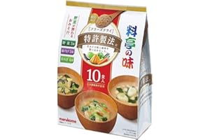 OSK Marukome Miso Soup Freeze-dried 10 Packs Assortment Of 3 Flavors(Vegetables, Eggplant, Green Onions) Japanese Soup