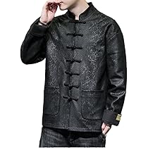 ジャケット・アウター 90's Traditional Black Kung Fu Jacket 61CDKk8FyNL._AC_UL210_SR210,