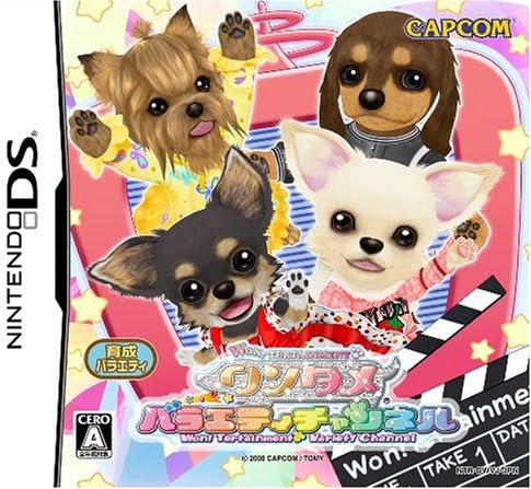 Amazon ワンタメ バラエティチャンネル フレッシュピーチ チアガールカード同梱 ゲームソフト