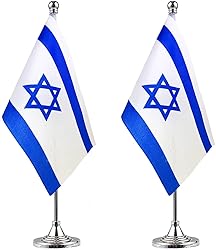 WXTWK 2 Pack Israel Flag israeli Desk Flag Small
