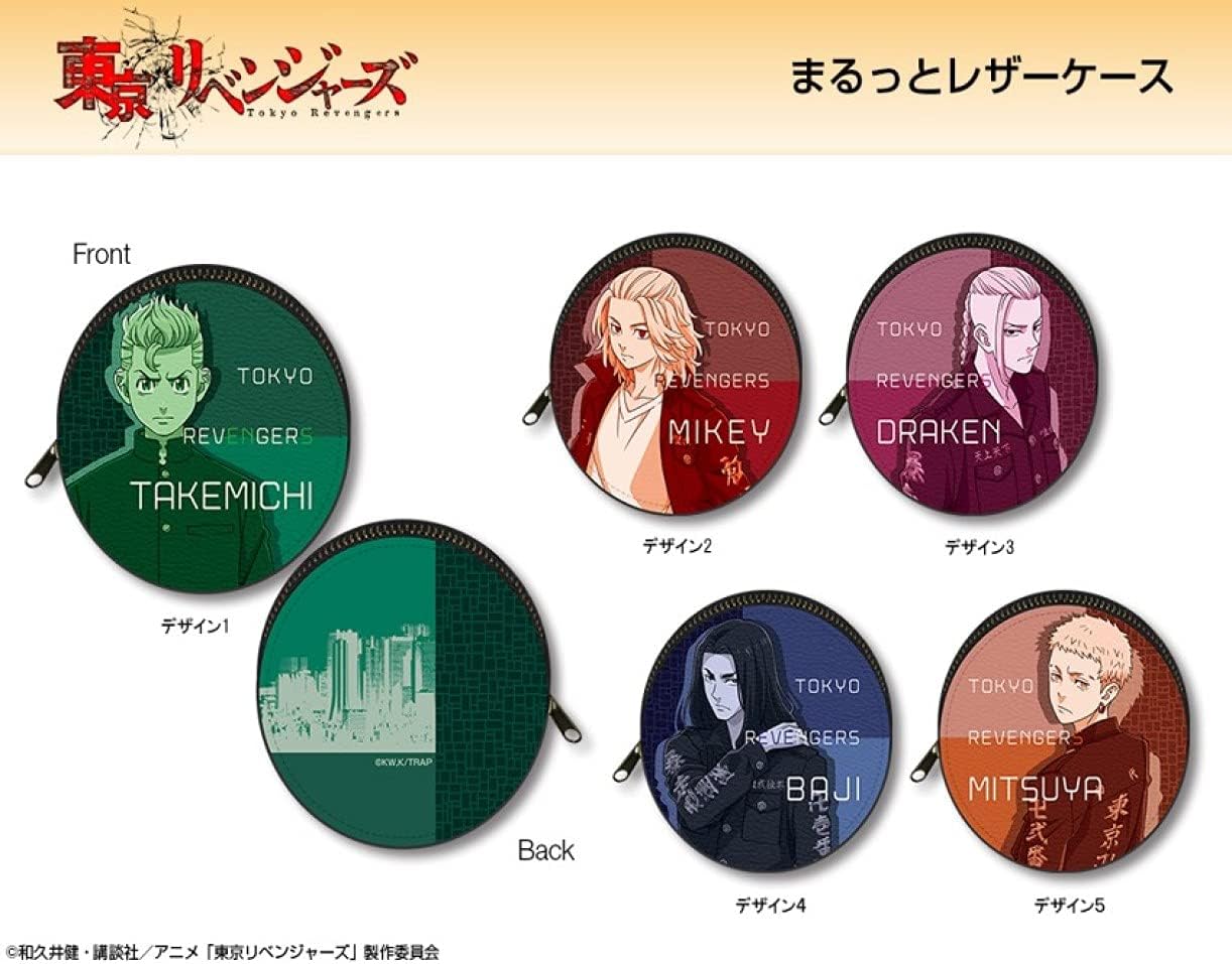 【マイキー (佐野万次郎) 】東京リベンジャーズ まるっとレザーケーズ