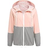 SoTeer Women's Waterproof Raincoat Outdoor Hooded Rain Jacket Windbreaker S-XXXL