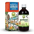 Basic Ayurveda Kumari Asava | 450ml | Effective in Liver Problems & Improve Digestion | Improve Appetite | Relieves Constipation | Helpful in Piles | Useful in Stomach Related Problem