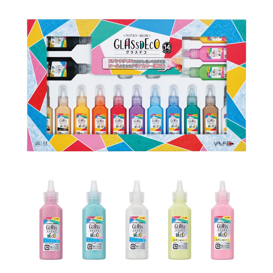 ヤマト グラスデコ 19色の商品画像