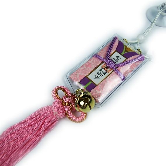 Amazon Co Jp 交通安全 唐衣 ピンク 吸盤タイプ 房付き 神社で祈願済みのお守り ホーム キッチン