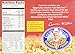 Cousin Willie's Microwave Popcorn Sweet Buttery Cinnamon Toast Kettle Corn 3 Bags Per Box (Pack of 3 Boxes)