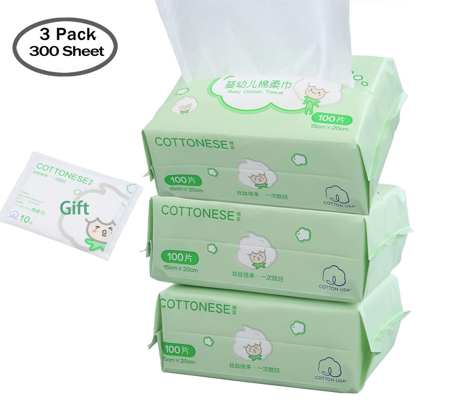 Baby Child Dry Wipe Soft Dry Cotton Wipes 3 Packs 300 Count,Disposable Cleansing Cloths,Great for Sensitive Skin and can be Used as Baby Washcloths, Incontinence Wipes, Makeup Wipes