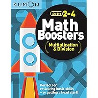 kumonページガンガゼ300 kumonページガンガゼ300 kumonページガンガゼ300 Kumon My Book