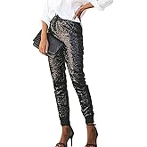 ALLUMK Womens Black Sequin Bling Legging Joggers Pencil Pants with Drawstring