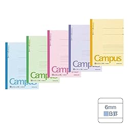KOKUYO Composition Notebooks, 5 Pack Campus Semi-B5