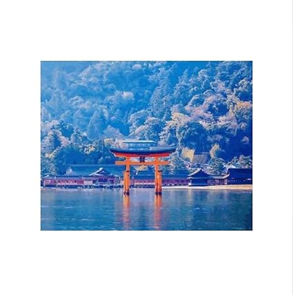 Swbgzd Peinture Par Numéro Japonais Peinture Architecturale