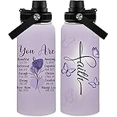 WWHSAI Christian Gifts for Women - You Are Gifts Baptism Tumbler - Inspirational Religious Birthday Presents for Women - Catholic Spiritual Faith Bible Verse Presents Water Bottle for Girl 32oz