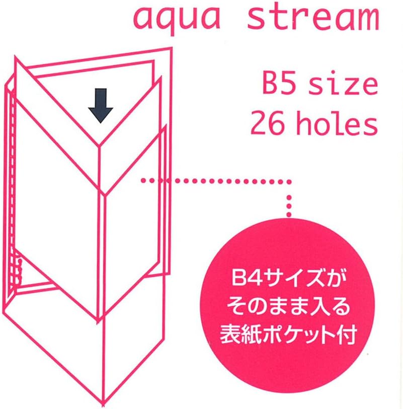 Kokuyo slide binder B5 100-sheet 26 hole blue le -P343B : Office Products