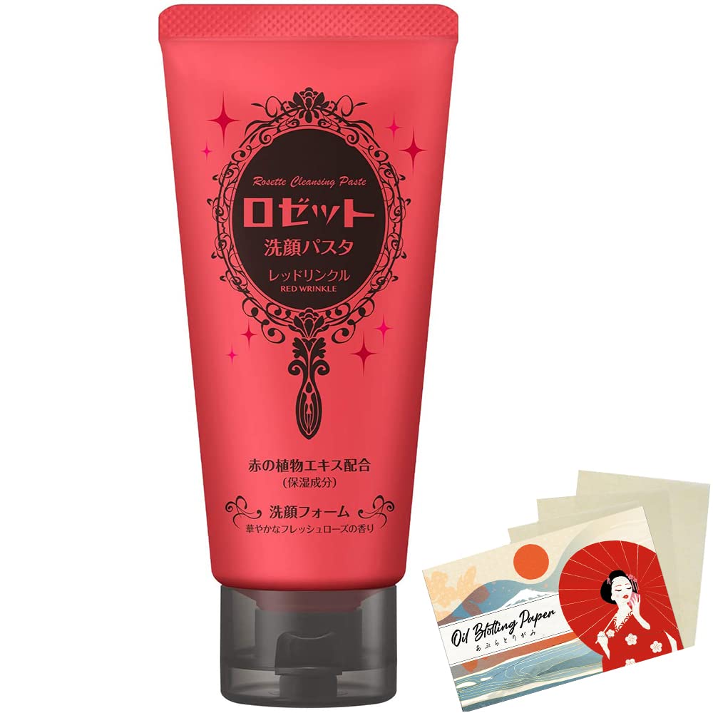 Rosette Face Wash Cleansing Pasta R 130g - Red Wrinkle - Blotting Paper Set