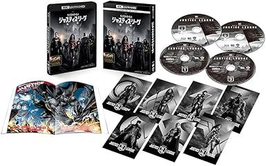 Amazon 初回仕様 ジャスティス リーグ ザック スナイダーカット 4k Ultra Hd ブルーレイセット 4枚組 日本限定ジム リー作画コミックブック オリジナルポストカードセット付 4k Ultra Hd Blu Ray 映画
