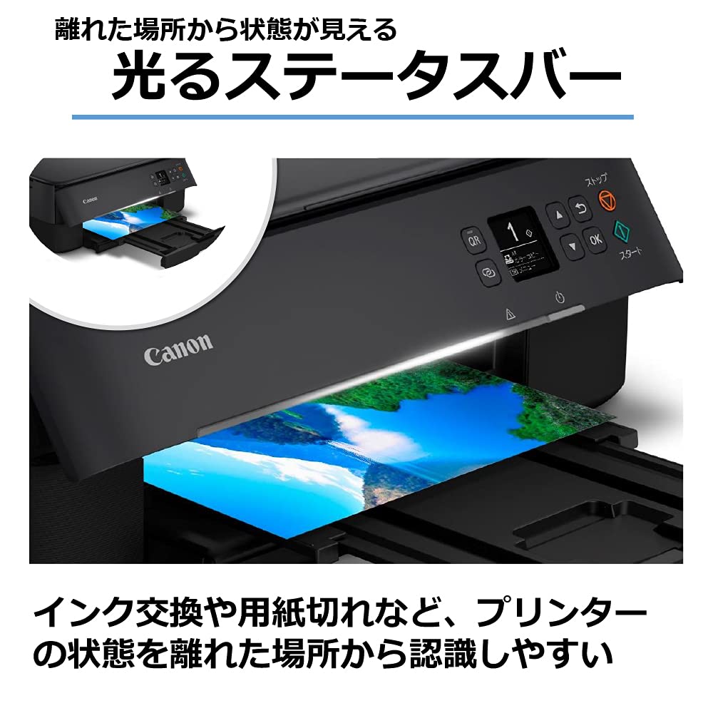 Mua Canon Canon Printer A4 Inkjet All-in-One Printer PIXUS TS5430