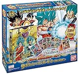 Dragon Ball Heroes 9 pocket Binder Set - Super God warrior of fierce fight - by Bandai