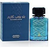 Risala Blue Bomb Extreme for Unisex Eau de Parfum Spray, 3.4 Ounce