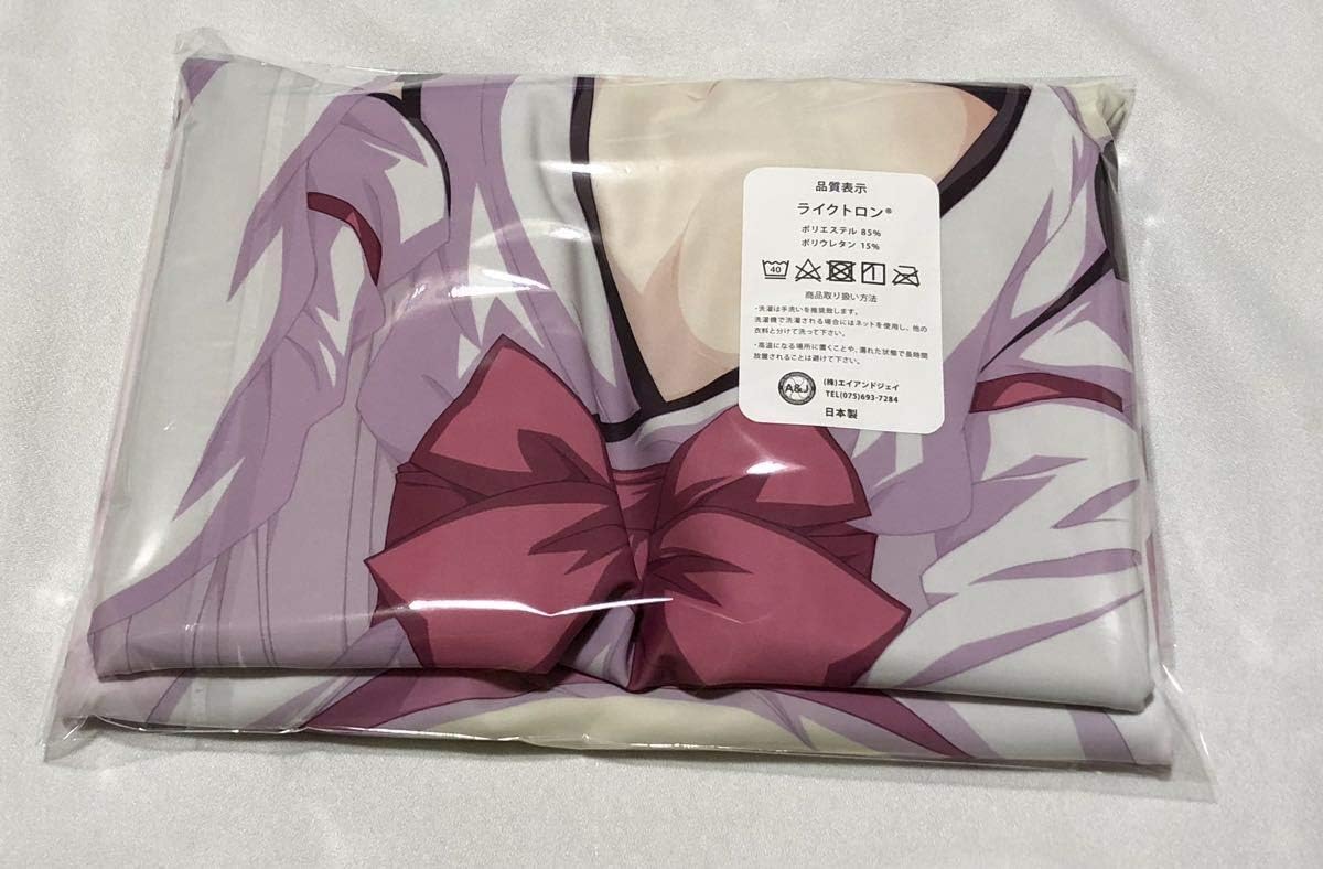 Amazon Co Jp 正規品 アストラエアの白き永遠 雪々 Favorite 司田カズヒロ Hobby