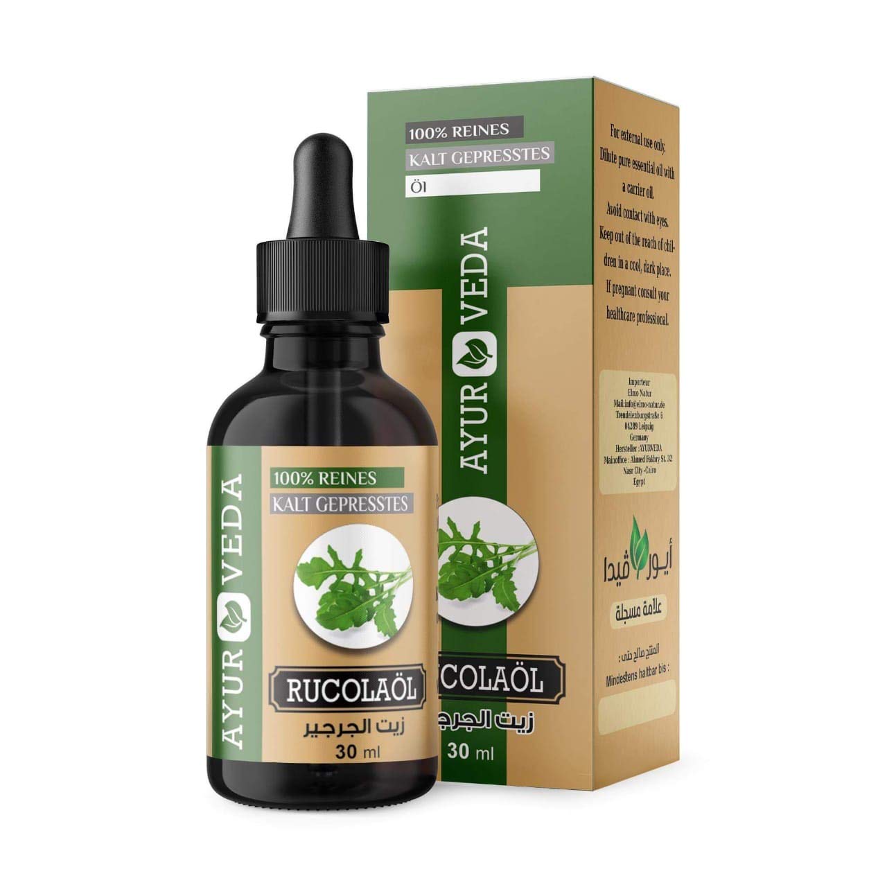 Ägyptisches Rucolasamenöl