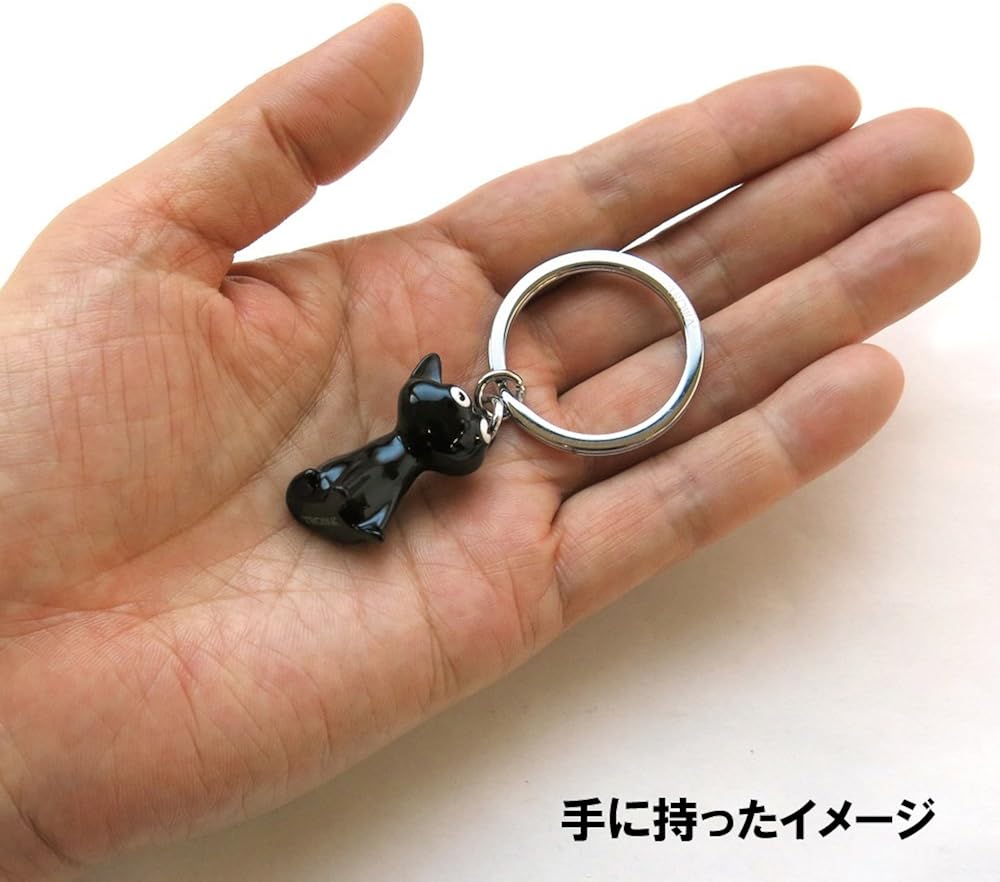 Troika Felix The cat - KR16-22/BK - Keyring - cast Metal, cast Metal/Enamel- Shiny - Chrome Plated - Black - Troika Original - Image 4