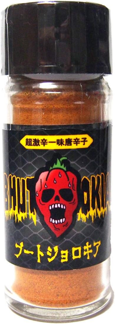 Amazon 無選別 ブートジョロキア 超激辛一味唐辛子 １５g 07年ギネス認定世界一辛い唐辛子 オーガニックファームhara 唐辛子 通販