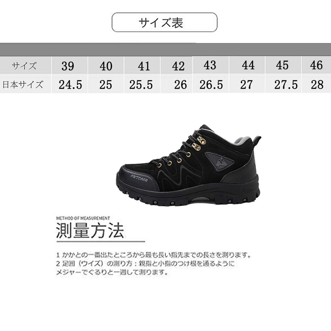 メンズウォーキングシューズ 透湿防水 通気性 登山靴（green 26）