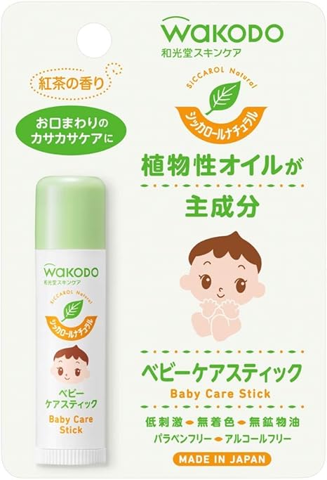 wakodo baby care stick