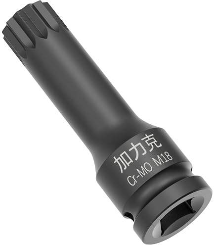 Amazon.com: Capri Tools 30056 XZN 18mm Triple Square Bit Socket
