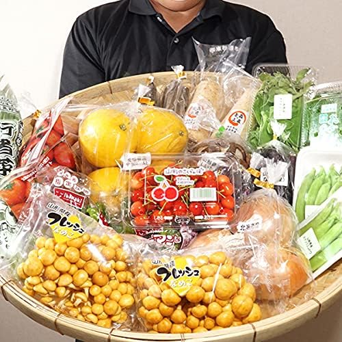Amazon 国産 おまかせ 野菜セット C 果物2品 野菜9種類以上 野菜 旬野菜 季節野菜 人気 野菜詰め合わせ 定期 お取り寄せ 北のデリシャス 野菜セット 通販 Amazon 国産 おまかせ 野菜セット C 果物2品 野菜9種類以上 野菜 旬野菜 季節野菜 人気 野菜詰め合わせ 定期 お取り寄せ 北のデリシャス 野菜セット 通販