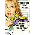 HM V1 Rock Star Life [DVD]