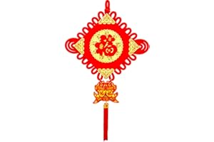 KYMY Chinese New Year Knot Tassel, 2024 中国结 Lunar Dragon for Door Wall Hanging Ornaments Decorations, Lucky Fu Hanging Pendants for Home Office Lunar New Year Spring Festival