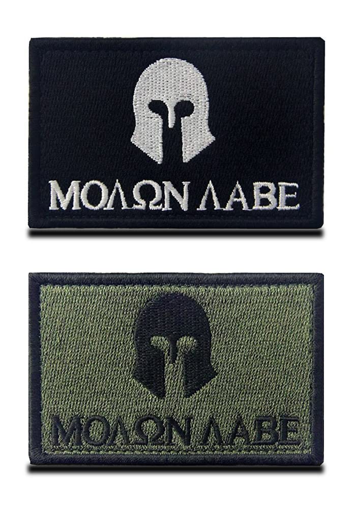 Zcketo 2 Pack Ancient Molon Labe Tactical Spartan Helmet Hook and Loop Embroidered Emblem Patch for Clothes Jersey Backpack Caps Dog Vest Travel Tactical Military Equipment — image 1