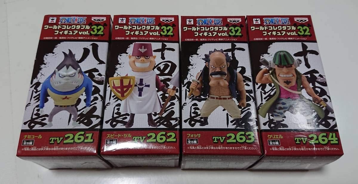 ワンピース ワールドコレクタブルフィギュア Vol 32 Vol 33 白ひげ海賊団 レアアソート８種 おもちゃ ホビー Amazon